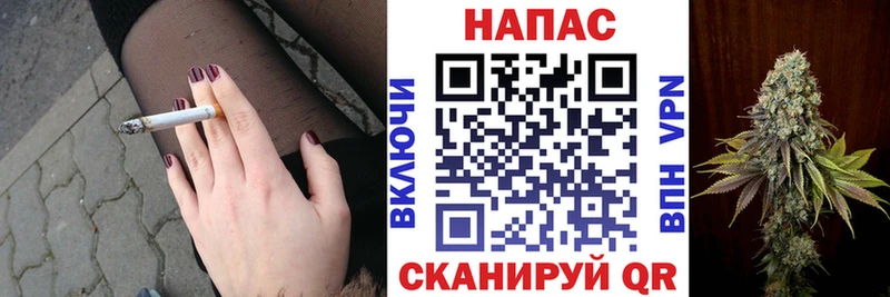 Где купить наркоту Раменское Галлюциногенные грибы  Конопля  МЕФ  Гашиш 