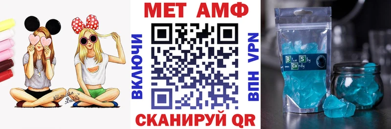 Amphetamine 98%  Раменское 