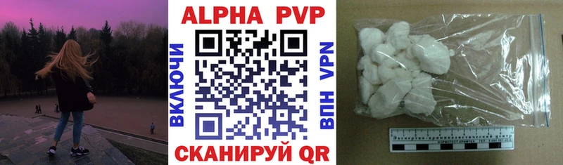 Alfa_PVP СК  Раменское 