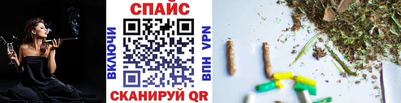 Бутират GHB  Раменское 