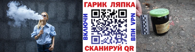 купить наркотики сайты  Раменское  kraken как войти  ГАШИШ hashish 