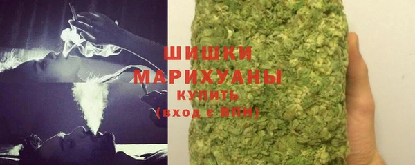 скорость mdpv Нефтегорск