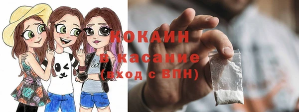 первитин Нея