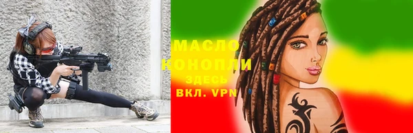 амф Ростов