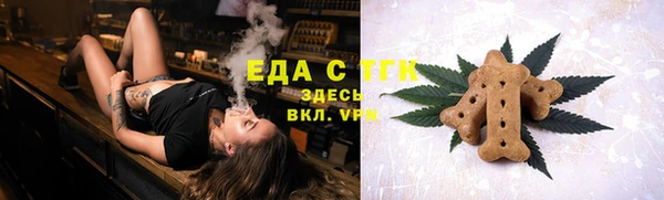 наркотики Новодвинск