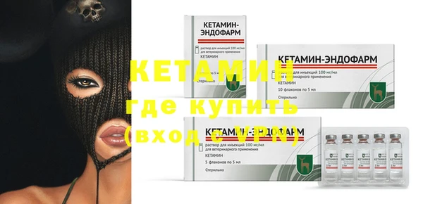 первитин Нея