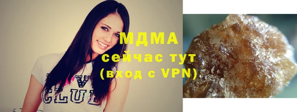 наркотики Новодвинск