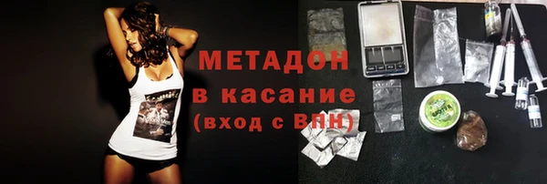ALPHA PVP Рославль