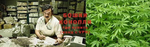 спиды Новокубанск