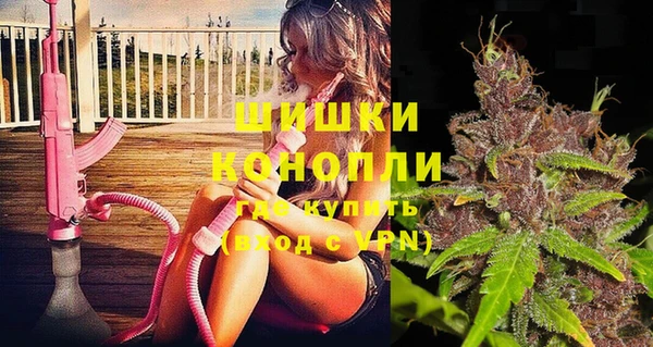 наркотики Новодвинск