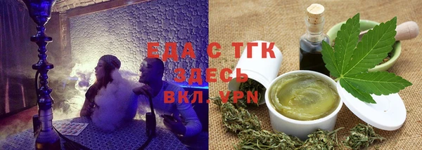 наркотики Новодвинск