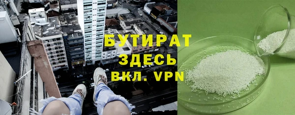 наркотики Новодвинск