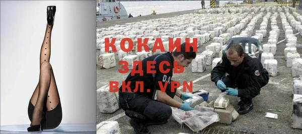 первитин Нея