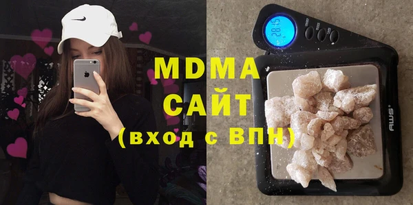 скорость mdpv Нефтегорск