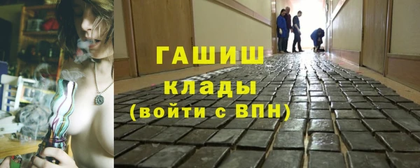 скорость mdpv Нефтегорск