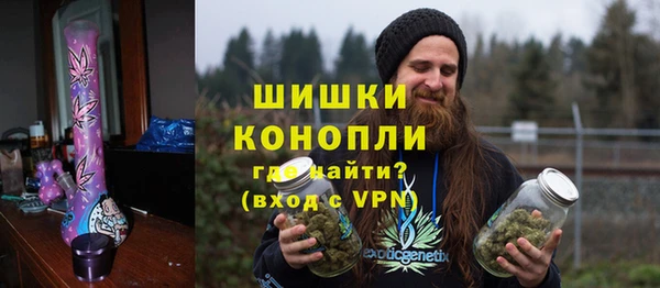 первитин Нея