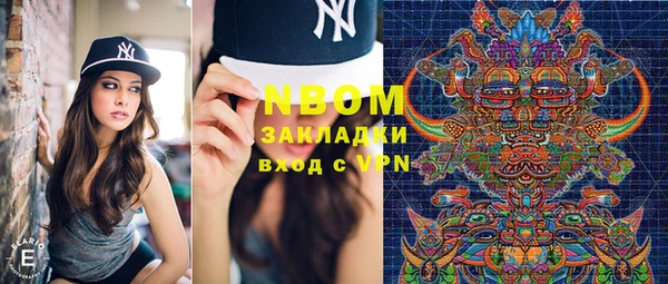 наркотики Новодвинск