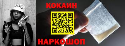 каннабис Берёзовский