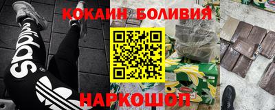 таблы Обь