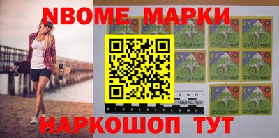 ALPHA-PVP Пугачёв