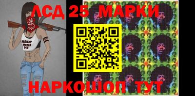 каннабис Берёзовский