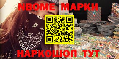 каннабис Берёзовский