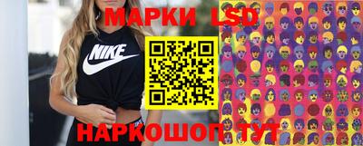 каннабис Берёзовский