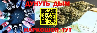 таблы Обь