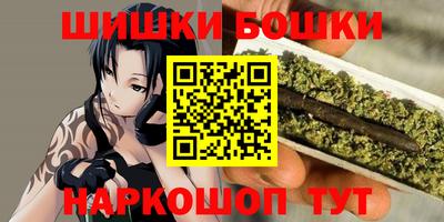 каннабис Берёзовский