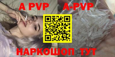 бошки Нягань