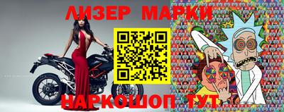 каннабис Берёзовский