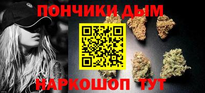 бошки Нягань