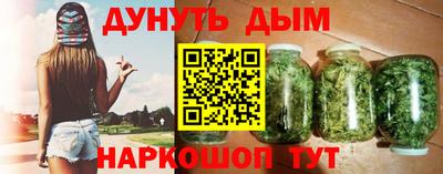 бошки Нягань