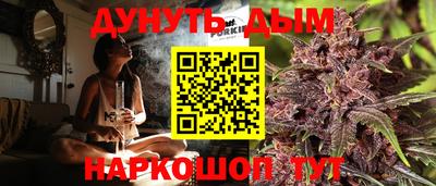 бошки Нягань