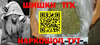 бошки Нягань