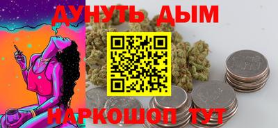 бошки Нягань