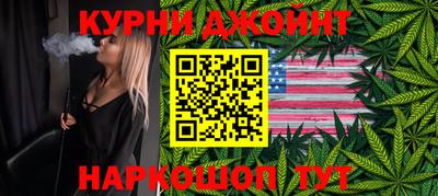 бошки Нягань