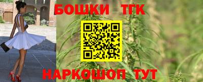 таблы Обь
