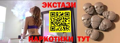 таблы Обь