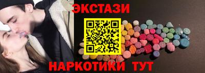 бошки Обнинск