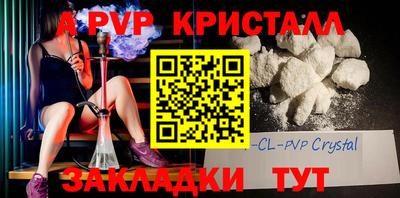 бошки Нягань
