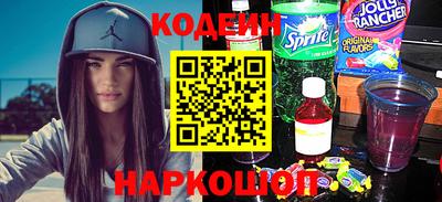 бошки Нягань