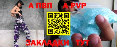 бошки Нягань