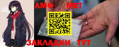таблы Обь