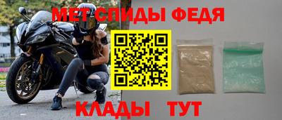 бошки Нягань