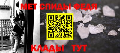 каннабис Берёзовский