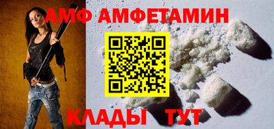 бошки Обнинск