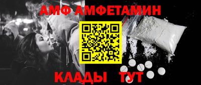 каннабис Берёзовский