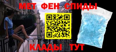 бошки Нягань