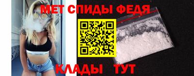 бошки Обнинск